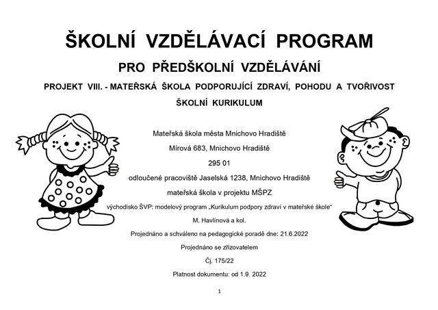 Školní vzdělávací program pro předškolní vzdělávání